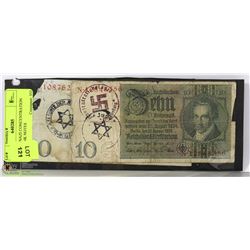 GERMAN NAZI CONCENTRATION CAMP BANK NOTES