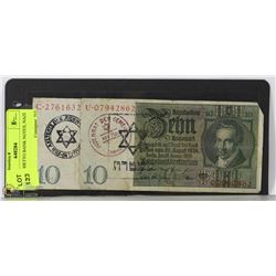 JEWISH GHETTO BANK NOTES, NAZI