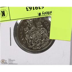 1969 CANADIAN 50 CENT PIECE
