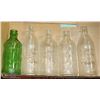 Image 1 : 5 VINTAGE BOTTLES INCL COCA COLA