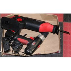 JOBMAT 18V RECIP. SAW AND DRILL W/ BATTERY &