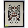 Image 1 : LIMITED ED. NATIVE ART TITEL SUN-MASK 49/80