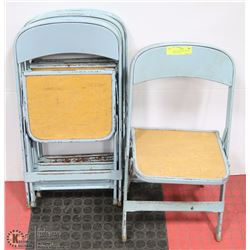 SET OF FOUR " CLARIN " KID'S SIZE FOLDING CHAIRS