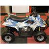 Image 1 : 2009 LONCIN 150CC QUAD WITH DISC BRAKES &