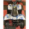 Image 2 : 2009 LONCIN 150CC QUAD WITH DISC BRAKES &