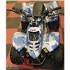 Image 3 : 2009 LONCIN 150CC QUAD WITH DISC BRAKES &