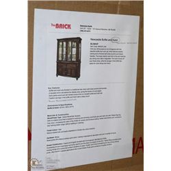 NEW CHINA HUTCH ONLY IN BOX FROM THE BRICK