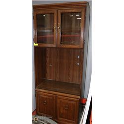 CHINA HUTCH/ENTERTAINMENT CENTER