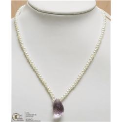 MAGNETIC CLASP FRESHWATER PEARL NECKLACE