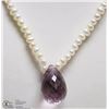 Image 2 : MAGNETIC CLASP FRESHWATER PEARL NECKLACE