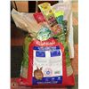 Image 1 : 25LB BUNNY FOOD AND TREATS  EXP. 2018/2019