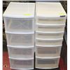 Image 1 : LOT OF TWO 4 DRAWER PLASTIC STORAGE TOWERS