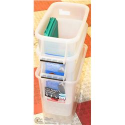 3 DOG FOOD CONTAINERS, 1 WITH  LID AND LARGE WATER