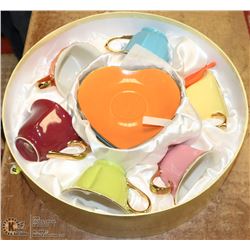 COLORFUL CLASSIC COFFEE & TEA SET