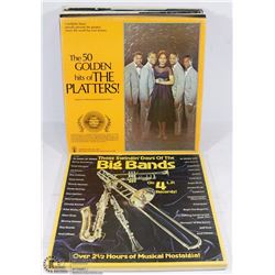 LOT OF 1950S-1970S BOX SETS AND SINGLE RECORDS