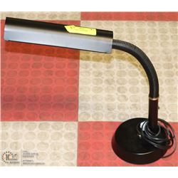 ADJUSTABLE  DESK LAMP
