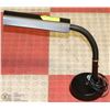 Image 1 : ADJUSTABLE  DESK LAMP