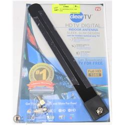 DIGITAL TV ANTENNA FULL 1080 RESOLUTION