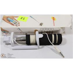 NEW MONOPOD SELFIE STICK