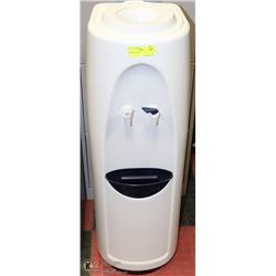 39" TALL WATER COOLER