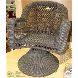 ESTATE PIER 1 IMPORTS SWIVEL ROCKER SANTA BARBARA