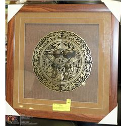 HANGING FRONT DOOR LOCK WITH KEY AND LUCKY SYMBOL