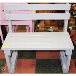 PURPLE GARDEN/PATIO BENCH