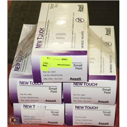 5 BOXES OF EXAMINATION GLOVES SZ S