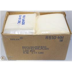 BOX OF 1000, 5x10 ZIPLOC BAGS