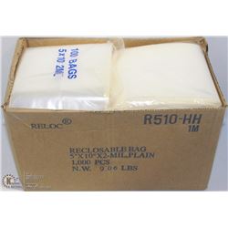 BOX OF 1000, 5x10 ZIPLOC BAGS