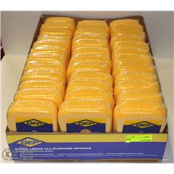 LARGE FLAT OF QEP EXCEL ALL PURPOSE SPONGES