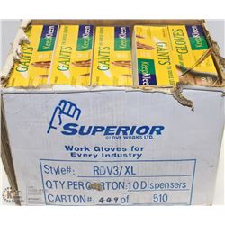 CASE OF KEEP KLEEN XL LATEX GLOVES