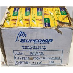 CASE OF KEEP KLEEN XL LATEX GLOVES