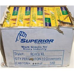 CASE OF KEEP KLEEN XL LATEX GLOVES