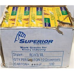 CASE OF KEEP KLEEN XL LATEX GLOVES