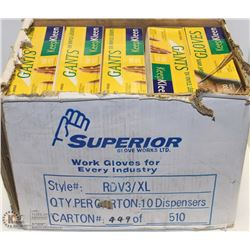 CASE OF KEEP KLEEN XL LATEX GLOVES