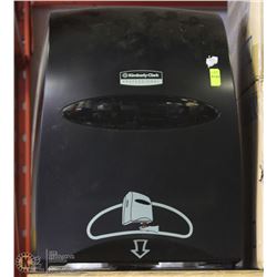 NEW KIMBERLY CLARK PRO AUTOMATIC TOWEL DISPENSER