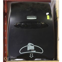 NEW KIMBERLY CLARK PRO AUTOMATIC TOWEL DISPENSER