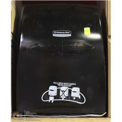 NEW KIMBERLY CLARK PRO MANUAL TOWEL DISPENSER