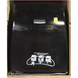 NEW KIMBERLY CLARK PRO MANUAL TOWEL DISPENSER