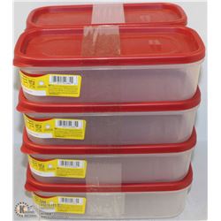 LOT OF 8 RUBBERMAID 1.18L FOOD CONTAINERS