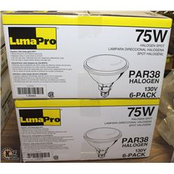 1 DOZEN LUMAPRO 75W LIGHTBULBS