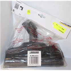 KARCHER VACUUM HEAD 6.906-873