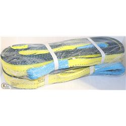 PAIR OF 20FT SLINGMASTER 2" FREIGHT TRAPS TYPE 4