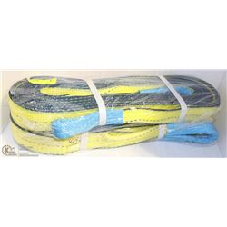 PAIR OF 20FT SLINGMASTER 2" FREIGHT TRAPS TYPE 4