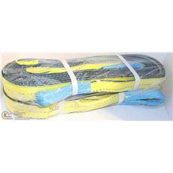 PAIR OF 20FT SLINGMASTER 2" FREIGHT TRAPS TYPE 4