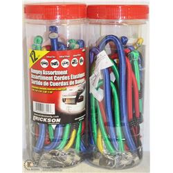 24 ASST BUNGEE CORDS
