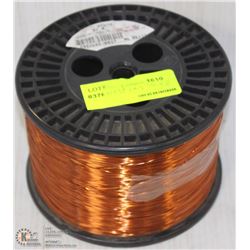 SMALL SPOOL OF BARE COPPER WELDING WIRE