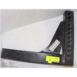 2" REESE HITCH BAR 14" LONG 1200LB WEIGHT