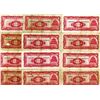 Image 2 : Bank of China, 1940, Lot of 35 Issued Notes